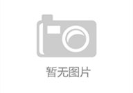 田径新闻推荐高尔夫战术日报F1羽毛球规则介绍